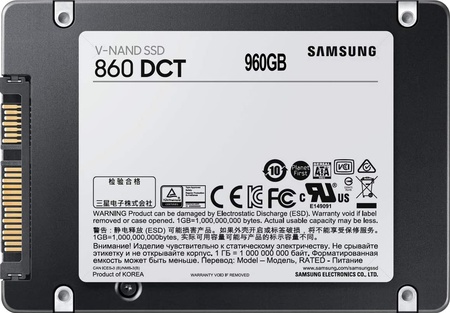 Samsung DCT SSD reparieren